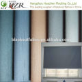 2014 100% polyester living room new style used hotel curtains